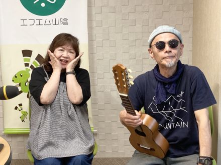 おがっちのレトロ本舗「おまけコーナー」6月5日放送分