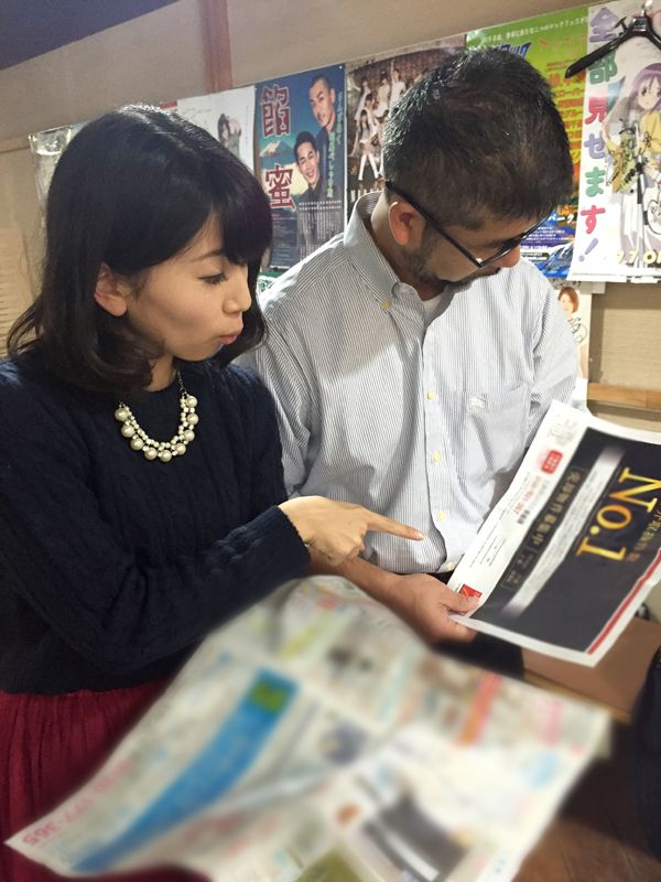 10月22日（木）のテーマは・・・