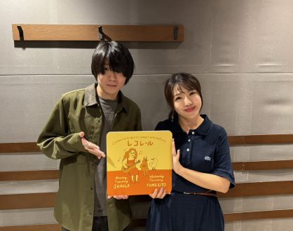 10/3(木)ゲスト：上野大樹さん！