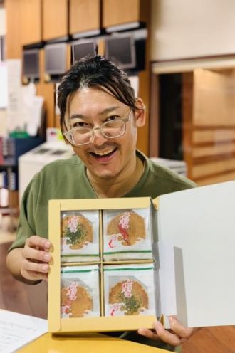 2019年9月23日(月)今日のテーマは【皆さんの各地の方言で、フツオタ！】