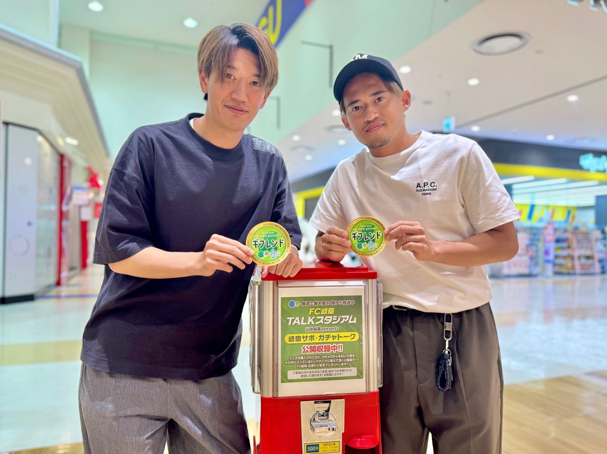 DF5 石田崚真 選手、MF19 松本歩夢 選手 【２週目】　　