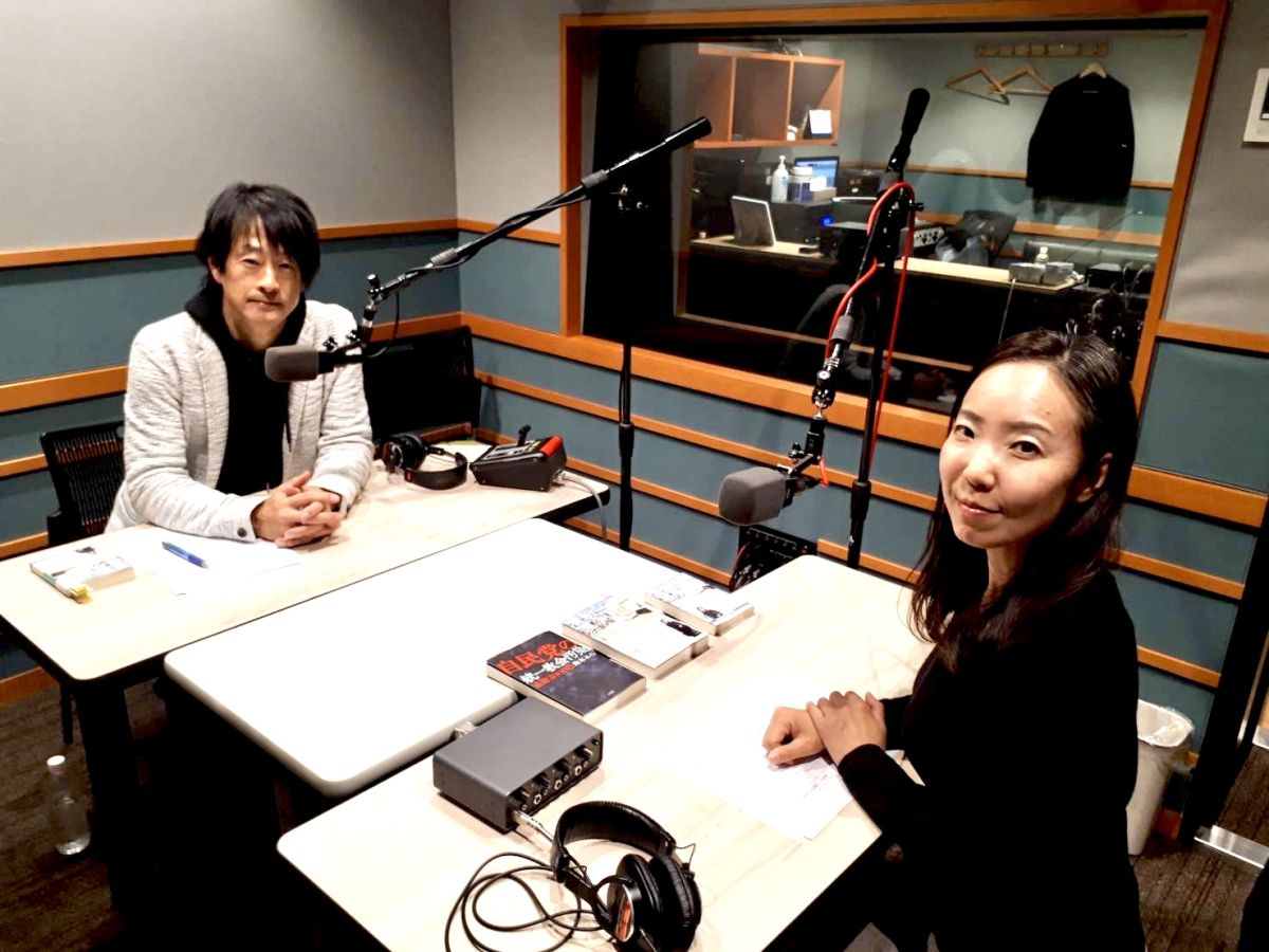 ゲスト『紛争地の看護師』白川さん | 鈴木エイト「石橋湛山記念 早稲田ジャーナリズム大賞」受賞