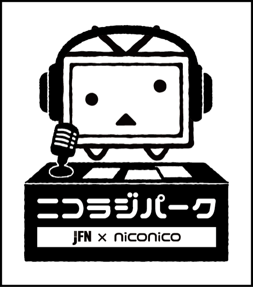 3/20　ユゲチコ、満員御礼！！！
