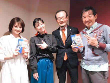 石田純一のNo Socks J Life
