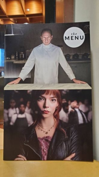 映画「ザ・メニュー」のチケットプレゼント！