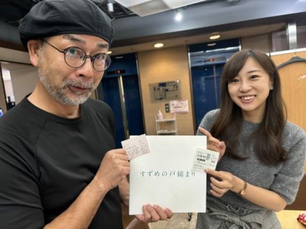 5月2日（木）Song List♪