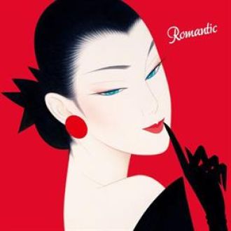 2016年1月12日（火）特集