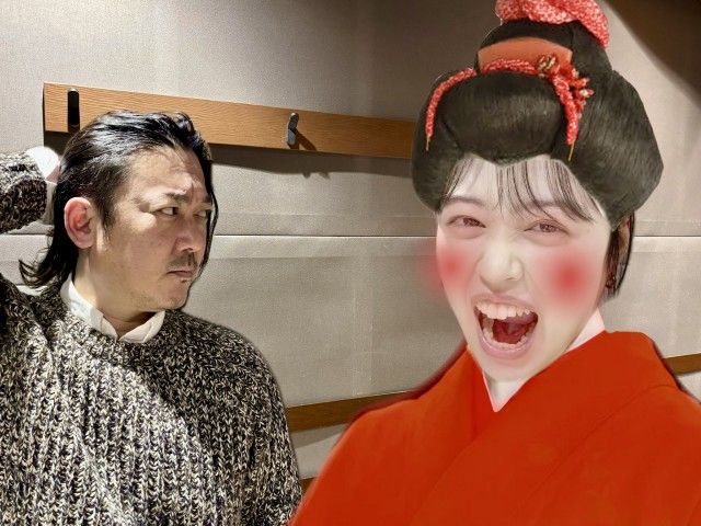 2025年3月3日（月）放送終了