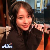 上映作品：『愛がなんだ』