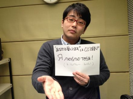 2014年2月11日（火）～ロシア楽曲WEEK！～