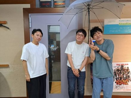 ２０２３．７．２３