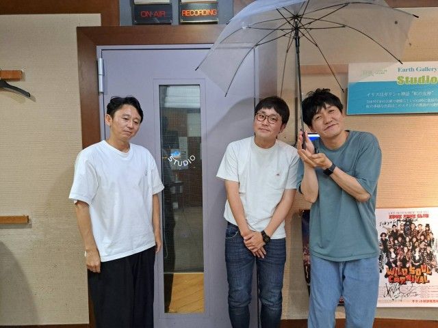 ２０２３．７．２３