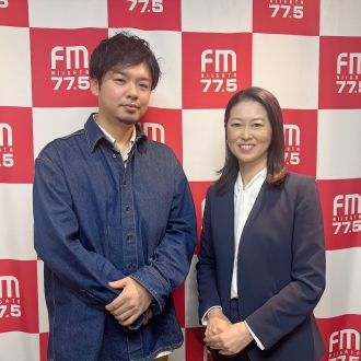 2025年11月7日放送 (株)モアソビ 永井大地さん①