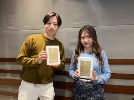 12/3(水)にお迎えしたのは・・・？（14時台）