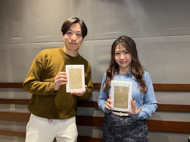 12/3(水)にお迎えしたのは・・・？（14時台）