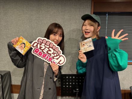 おかわり　215杯目～未公開トーク&amp;「いてもたっても」プレイバック～