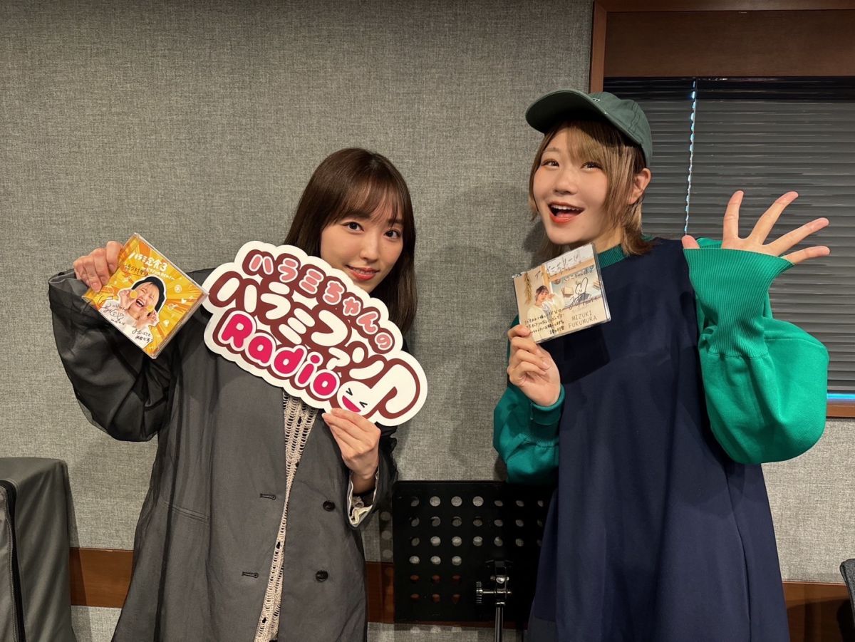 おかわり　215杯目～未公開トーク&amp;「いてもたっても」プレイバック～