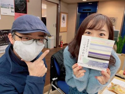 12月17日（木）Song List♪