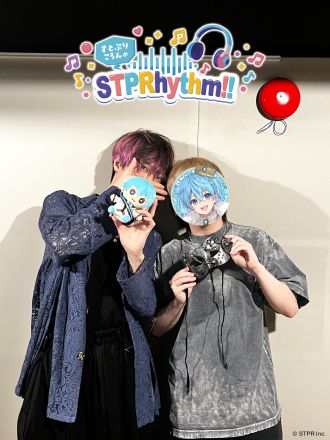 第71回　ゲストは「超学生」さん！　超学生×ころんの音楽論！二人が影響を受けた音楽を真面目すぎるほどに語る！