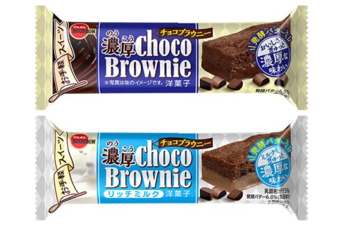 リスナープレゼントはこちらから！ 