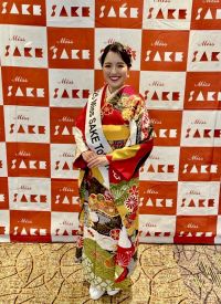 「Miss SAKE 鳥取」伊吹莉奈さん【ふるステ】