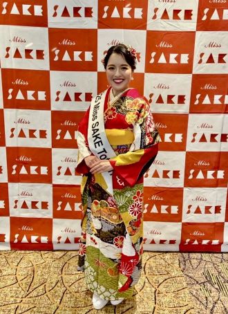 「Miss SAKE 鳥取」伊吹莉奈さん【ふるステ】