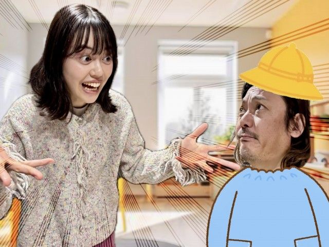 2024年12月23日（月）放送終了