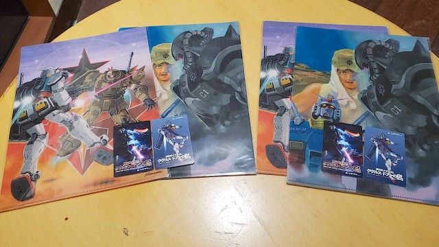 「機動戦士ガンダム ククルス・ドアンの島」