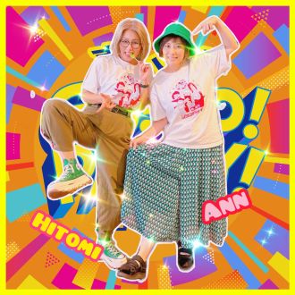 第604回【スーパーについて話そう！】④