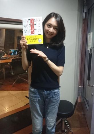 行動経済学まんが 『ヘンテコノミクス』！