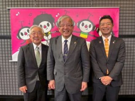Vol.196 2026年1月3日の放送は、三市町長そろい踏みの「新春スペシャル」！