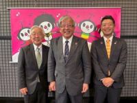Vol.196 2026年1月3日の放送は、三市町長そろい踏みの「新春スペシャル」！