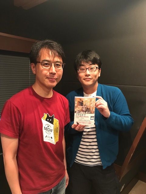 10月12日（金）のゲストは、「Cat’s Meow Books」店主の安村正也さん。