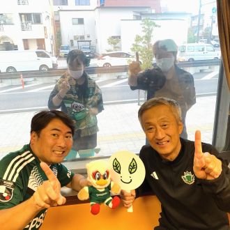 ゲストは松本山雅スポーツクラブの丸山理事長です。