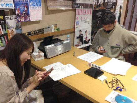 11月14日(木)のテーマは…