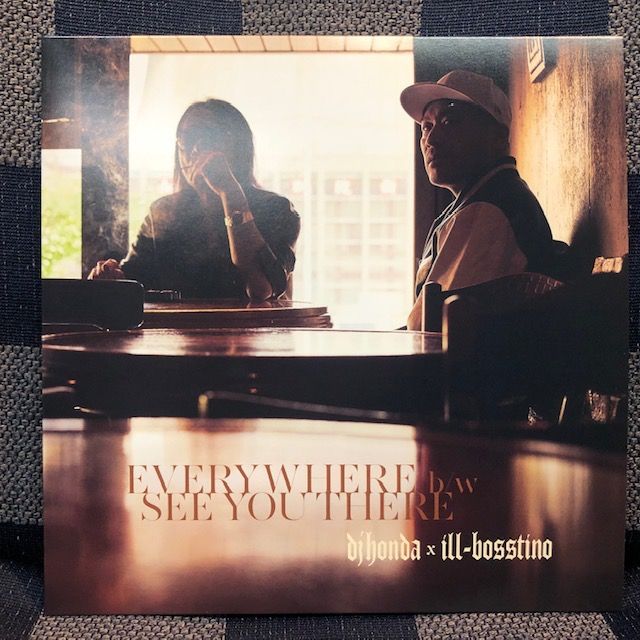 バイナルギャラリー (RHYMESTER DJ JINの秘蔵レコード)