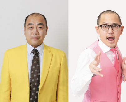『TOKYO SPEAKEASY』今夜は、きしたかの 高野正成さんと、ちゃんぴおんず 日本一おもしろい大崎さんがご来店！