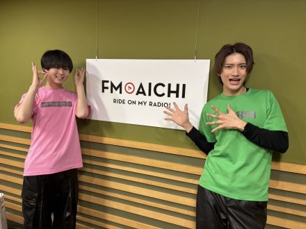 2025年2月17日(月)ON AIR！今週のテーマも、「『お』から始まる愛知県のもの」