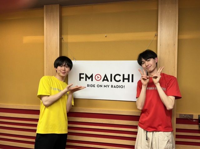 2023年4月13日(木)ON AIR！今週のテーマは、「愛知県のトリビアネタ」