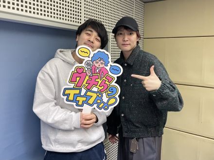 2026/01/30/①【27時台前半】パートナーは蓮見翔さんが担当！