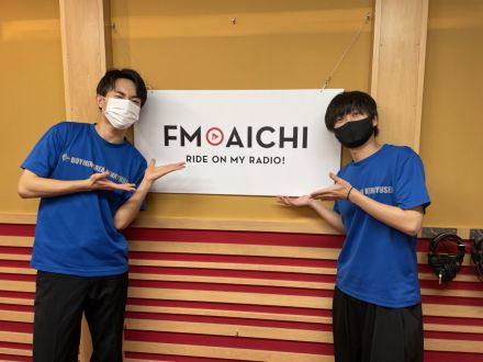 2022年10月27日(木)ON AIR！今週のテーマは、「愛知県の地名の由来」