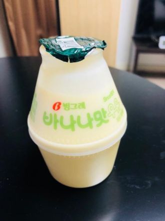 今日の1コマは「バナナ牛乳（バナナウユ）」