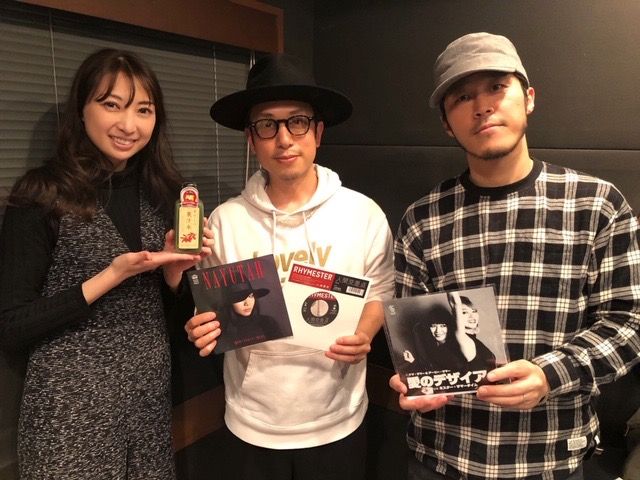 DJ KAWASAKIさんをゲストに迎えて
