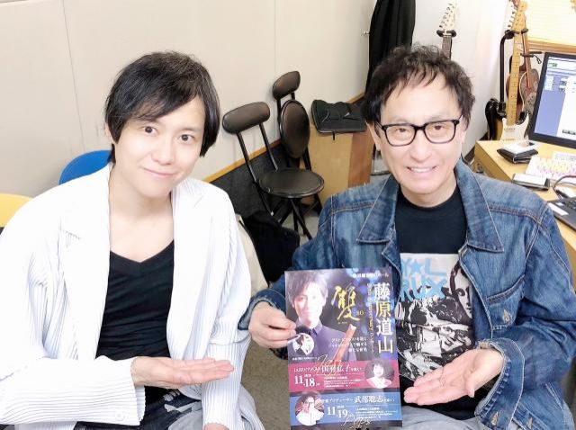 尺八×POPSトークセッション