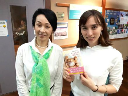 今日のゲストは、、、、