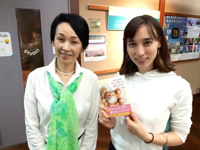 今日のゲストは、、、、