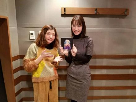 ゲスト「高井息吹」さん