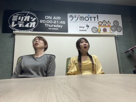 2025年7月2日放送分「何もしないという選択をすると、罪悪感がすごい」