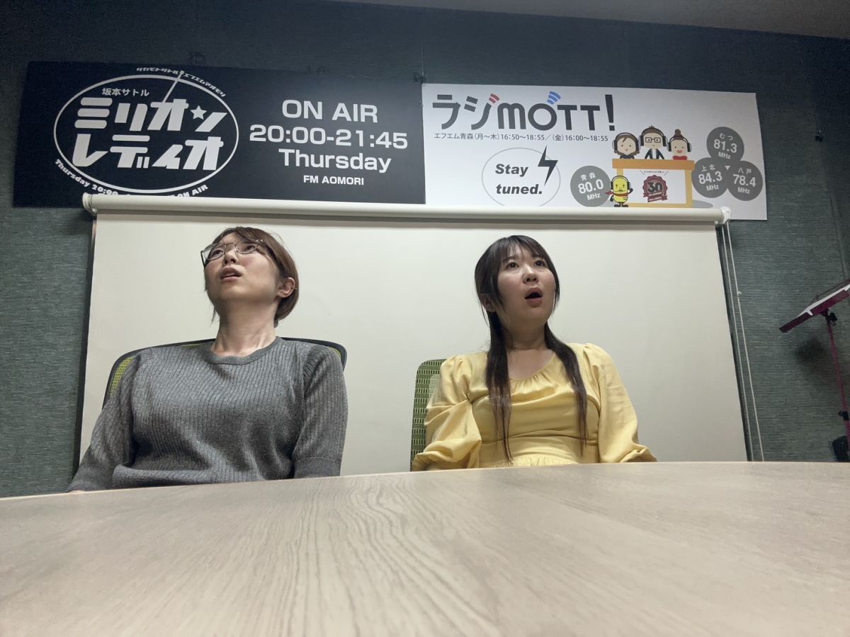 2025年7月2日放送分「何もしないという選択をすると、罪悪感がすごい」