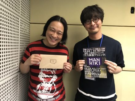 「あなたのために映画を選びます」1時間の面談を経て選ばれた5本とは？！